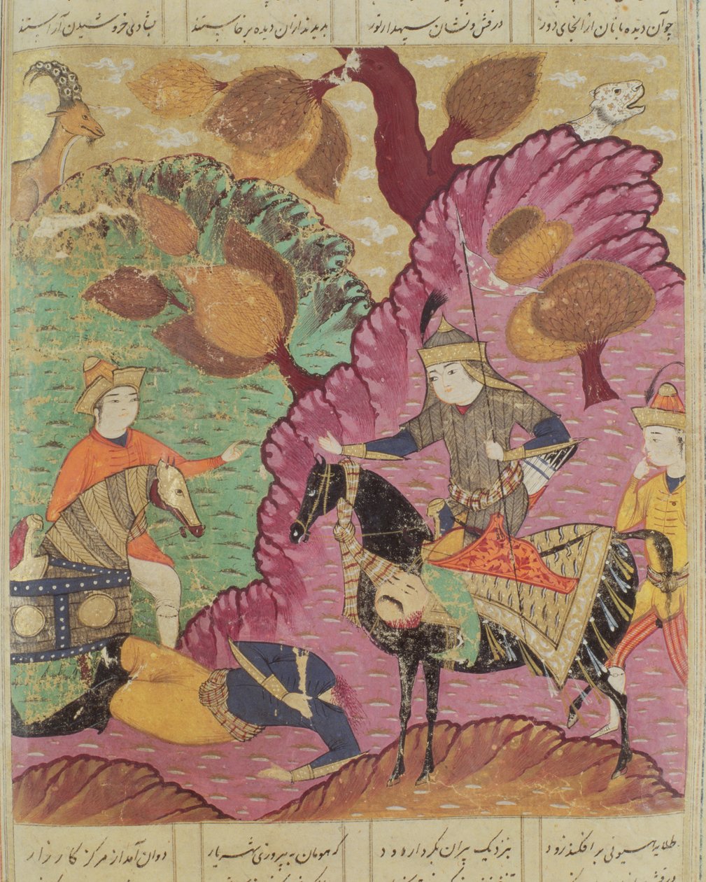 Combat entre Piran et Bizn, illustration du Shahnama (Livre des Rois) par Abul-Qasim Manur Firdawsi (vers 934-vers 1020) 1619 - Persian School