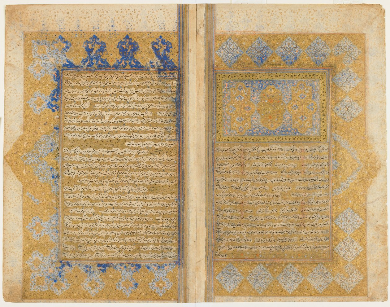 Folio d