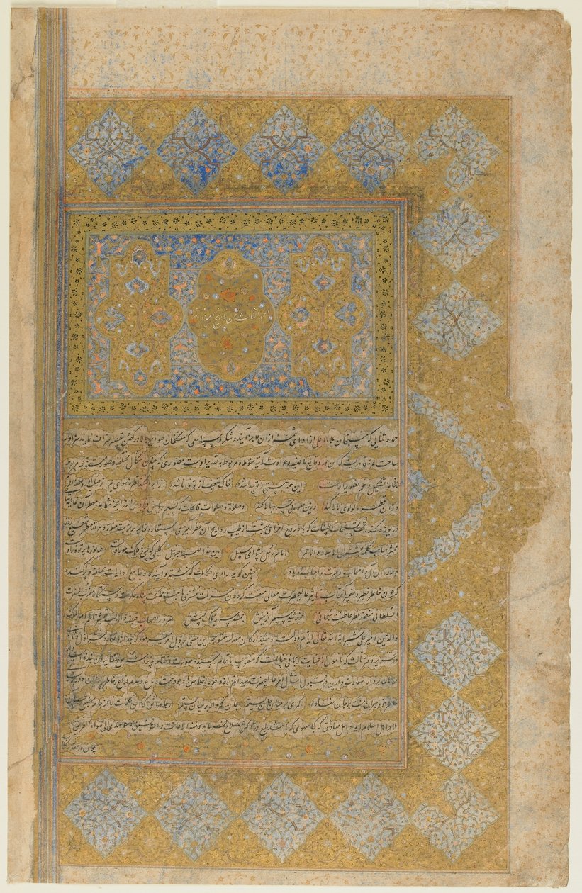 Folio d