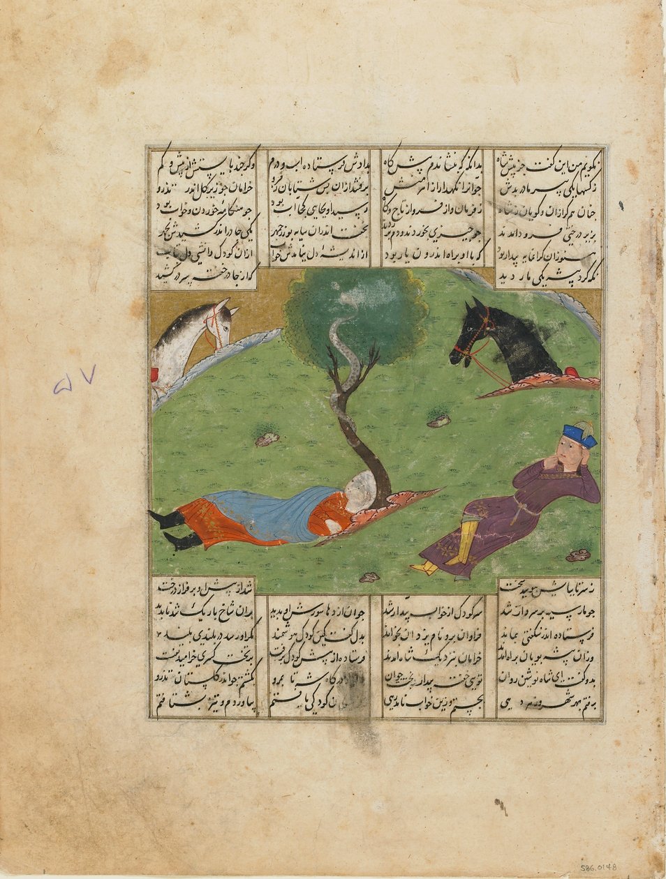 Folio du Shahnama (Livre des Rois) de Firdawsi; recto: Le rêve de Nushirwan, Iran, c.1440 - Persian School