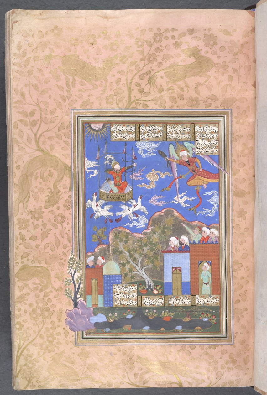 Le roi Kai Kawus dans un char tiré par des aigles - Persian School
