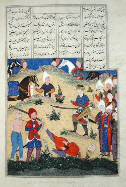 Ms D-184 fol.208b La décapitation du rêve d