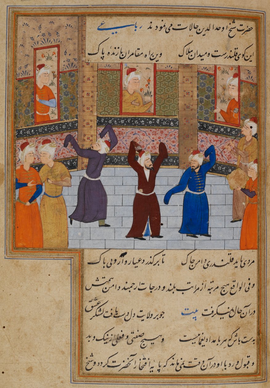 Muhammad Tabadkani (d.1486) dansant avec des derviches, illustration de 