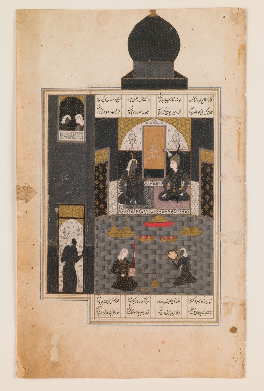 Page d