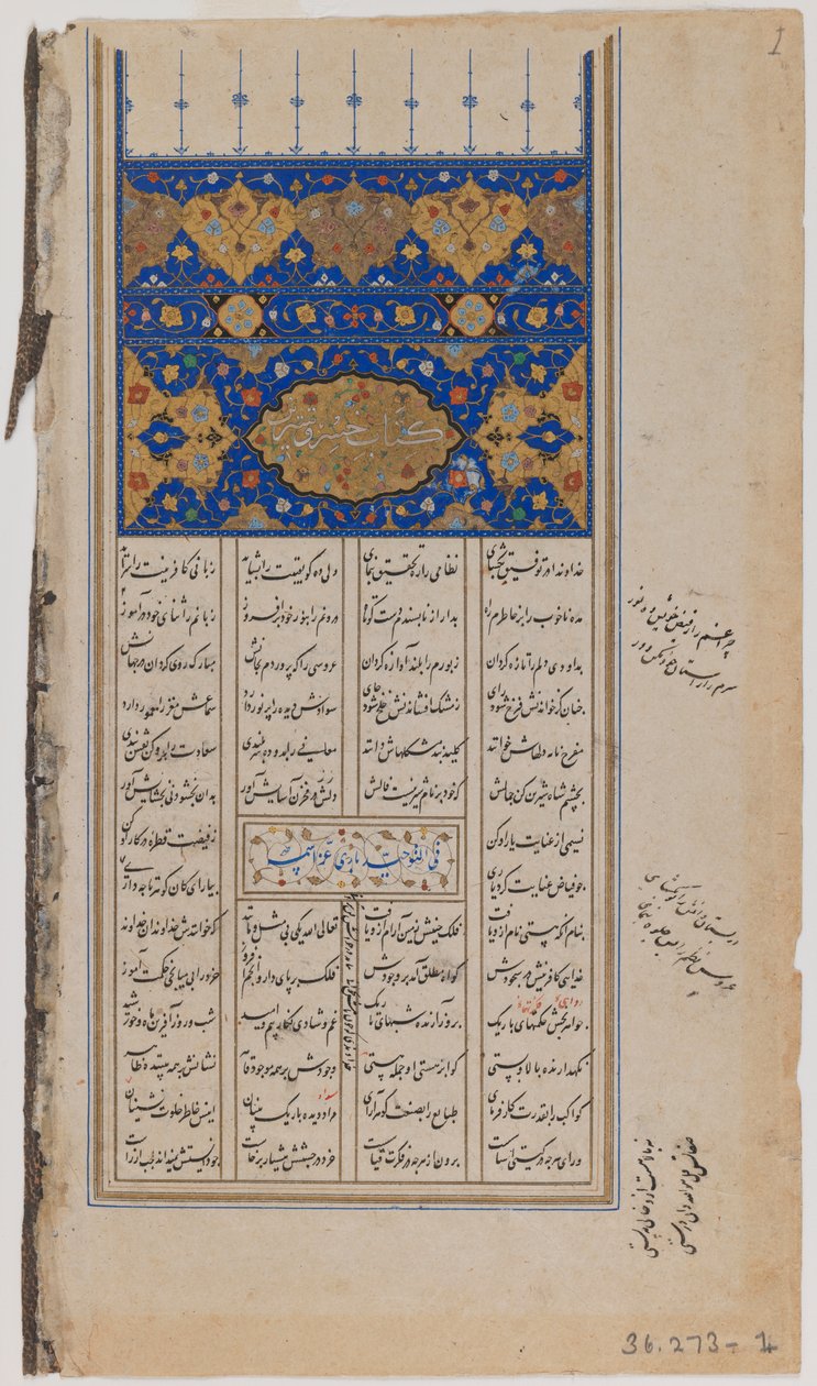 Page d