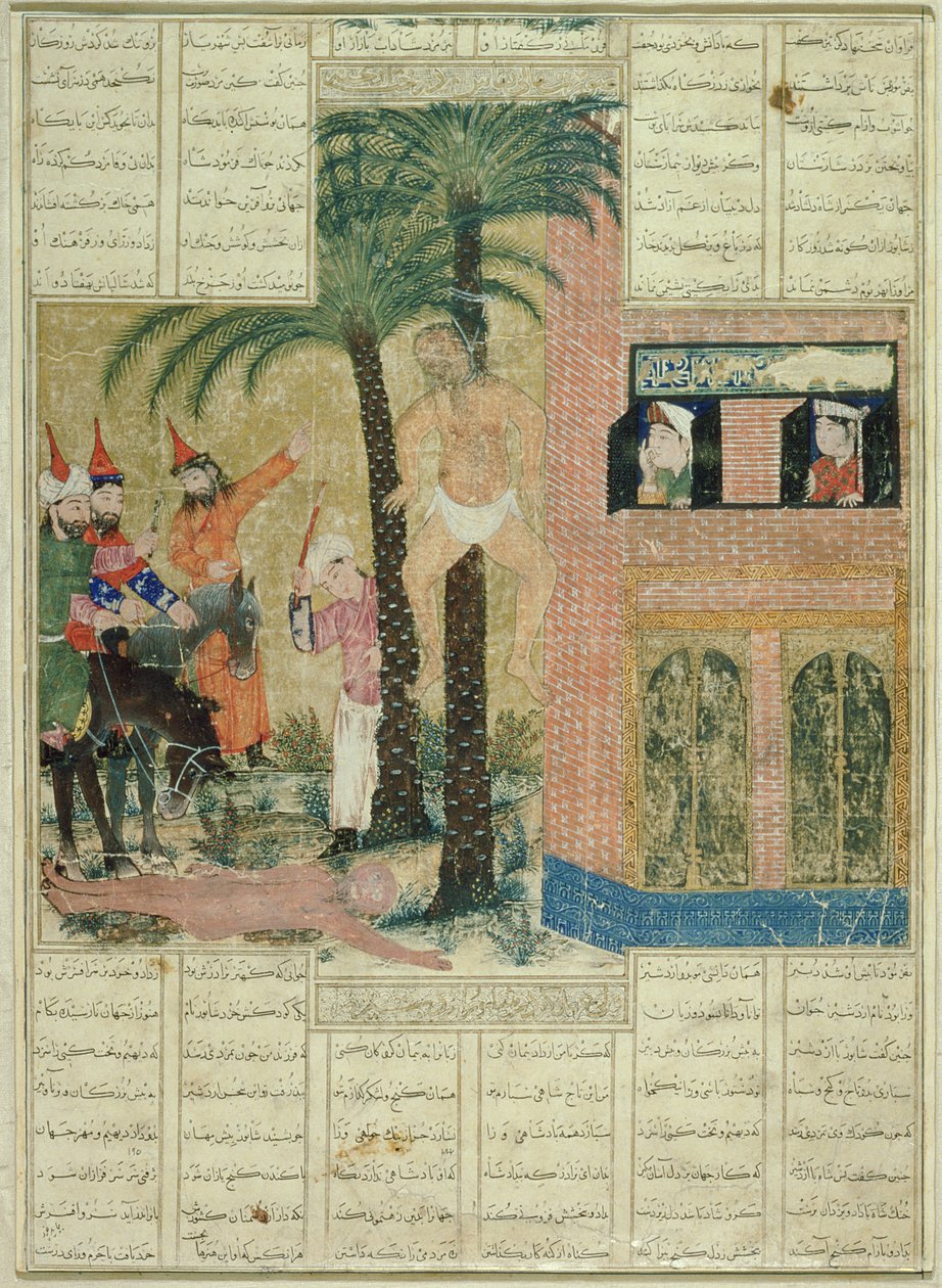 Page du manuscrit Demotte du Shahnama (Livre des Rois), par Abul-Qasim Manur Firdawsi (c.934-c.1020) de Tabriz, c.1335 - Persian School
