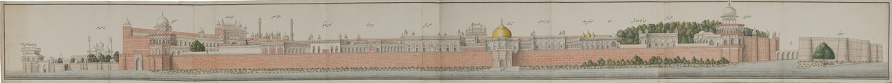 Panorama du fort de Delhi - Persian School