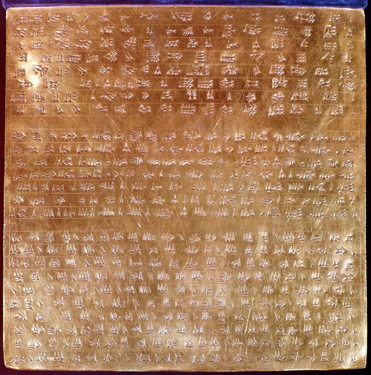 Plaque de Darius I vers 550-500 av. J.-C. - Persian School