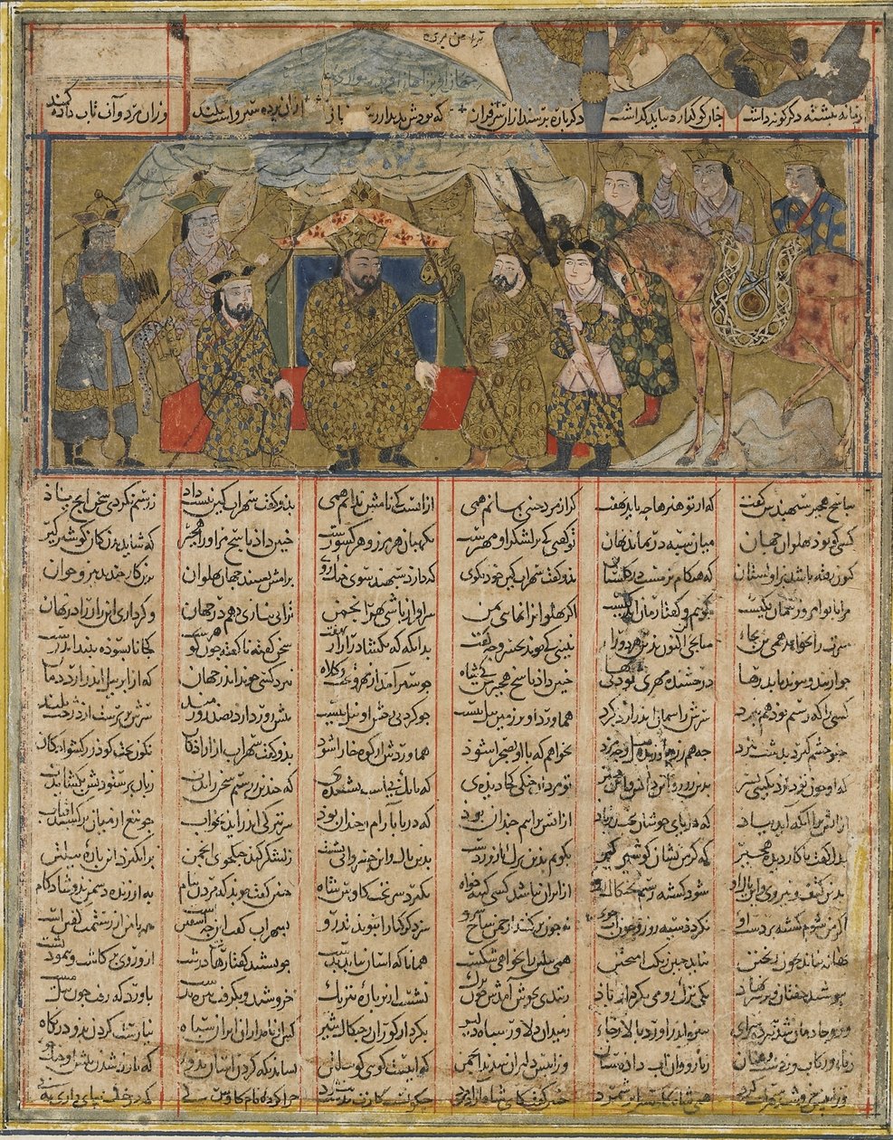 Rustam campé en vue des armées de Turan, du Shahnama (Livre des Rois) par Firdawsi (d.1020) - Persian School