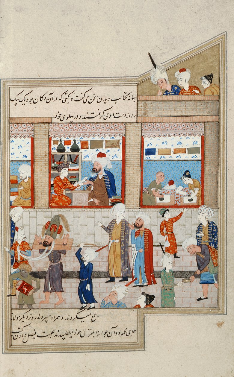 Scène avec Hosein Ibn Baikara des Timourides, miniature, Perse 16ème siècle - Persian School