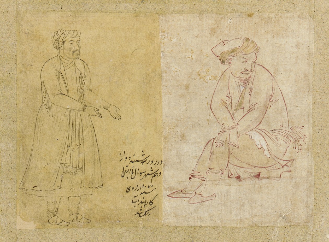 Figure assise, Ispahan, dynastie safavide, 1610s - Persian School
