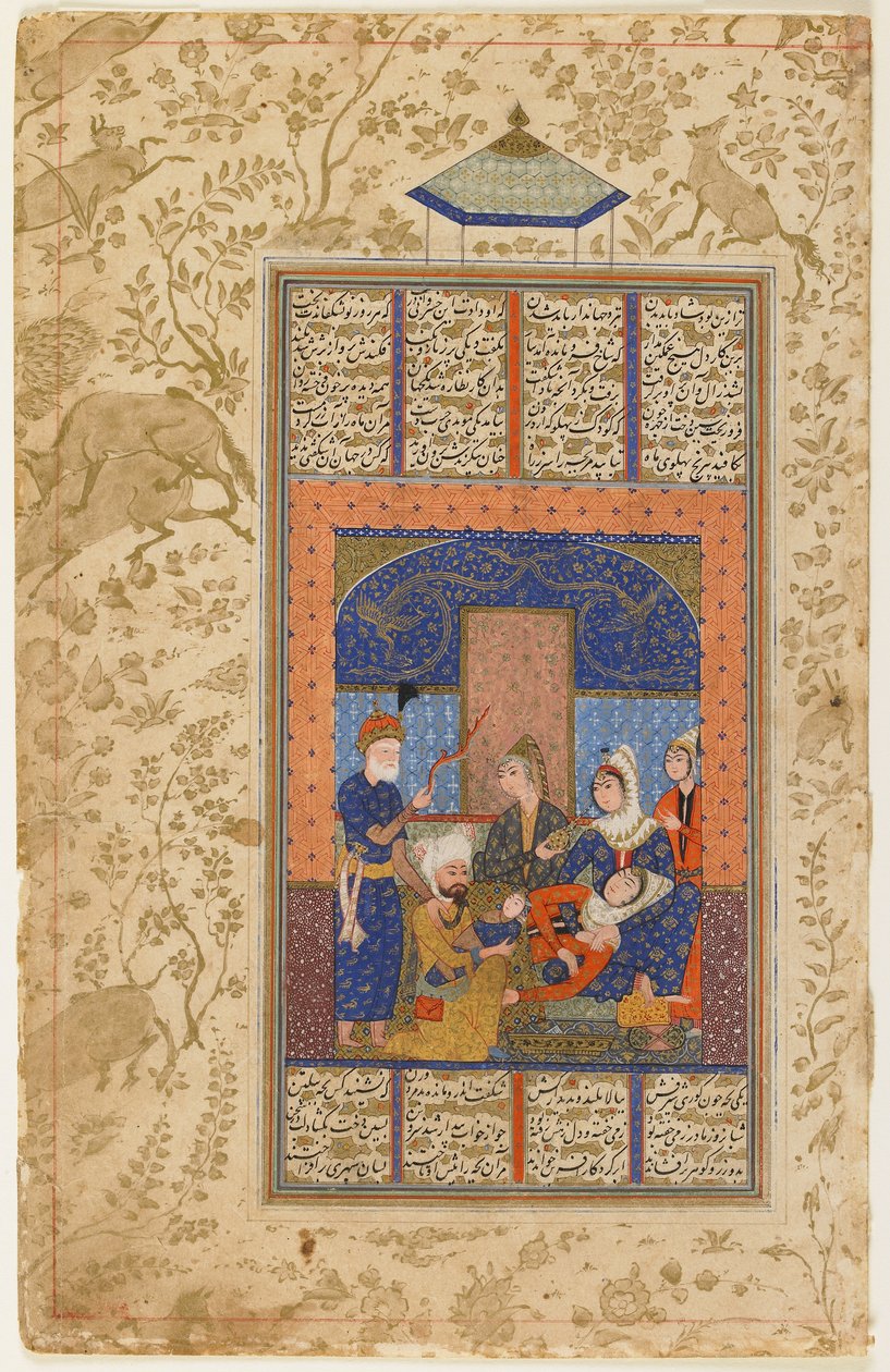 La Naissance de Rustam d'un Shahnama | Persian School
