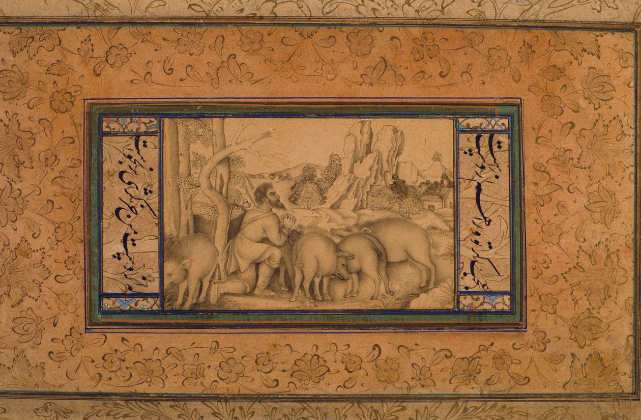 Le Fils Prodigue, c.1600 - Persian School