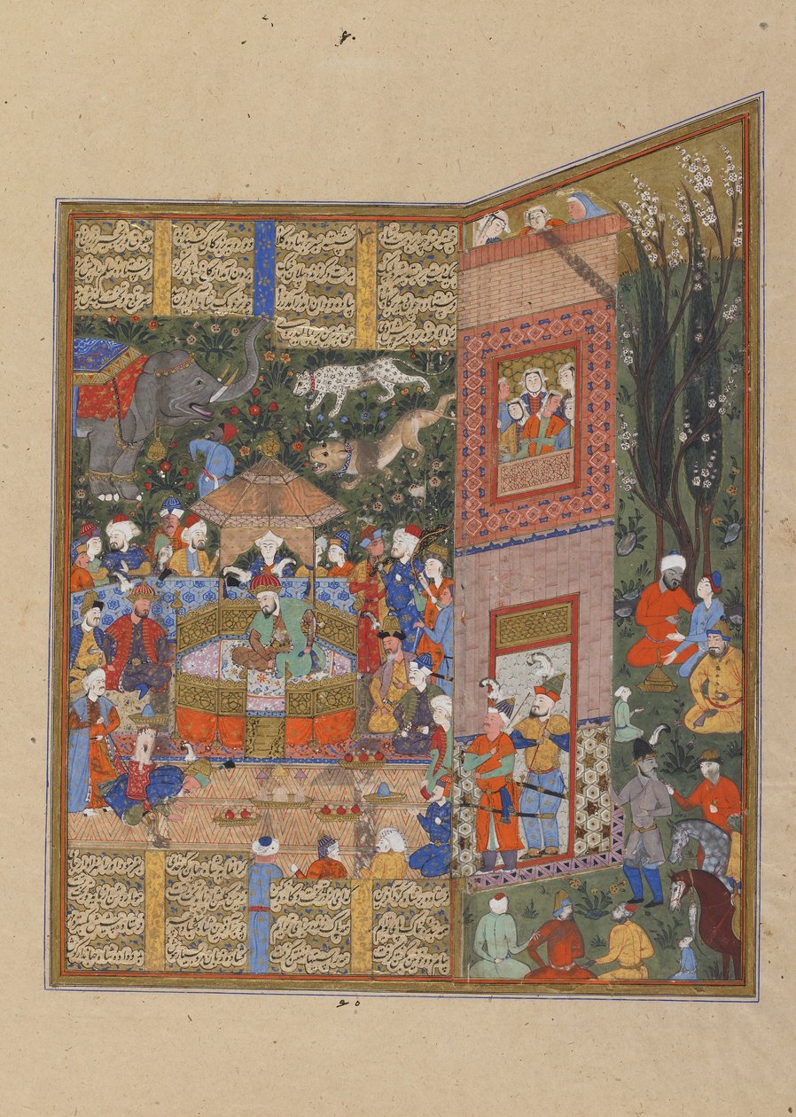Les envoyés de Salm et Tur devant Faridun, vers 1560 - Persian School