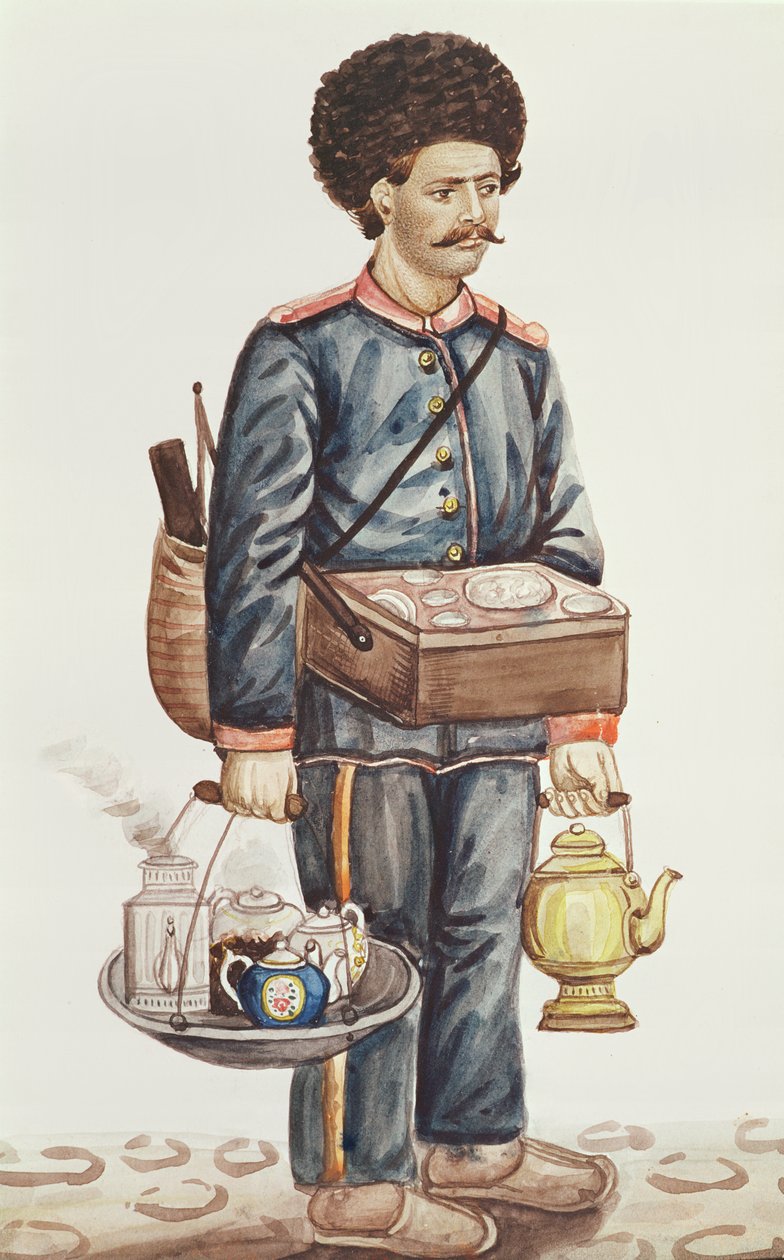 Le marchand de thé itinérant - Persian School