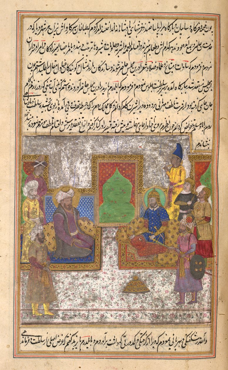 Timur et le sultan Bayazid I (Yilderam) après la bataille d