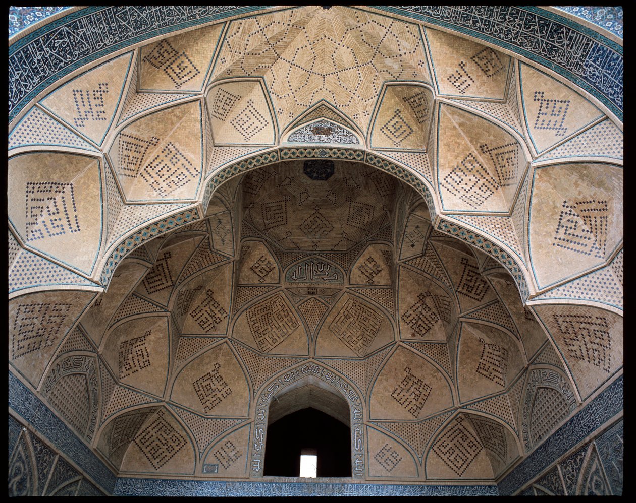 Vue du plafond d