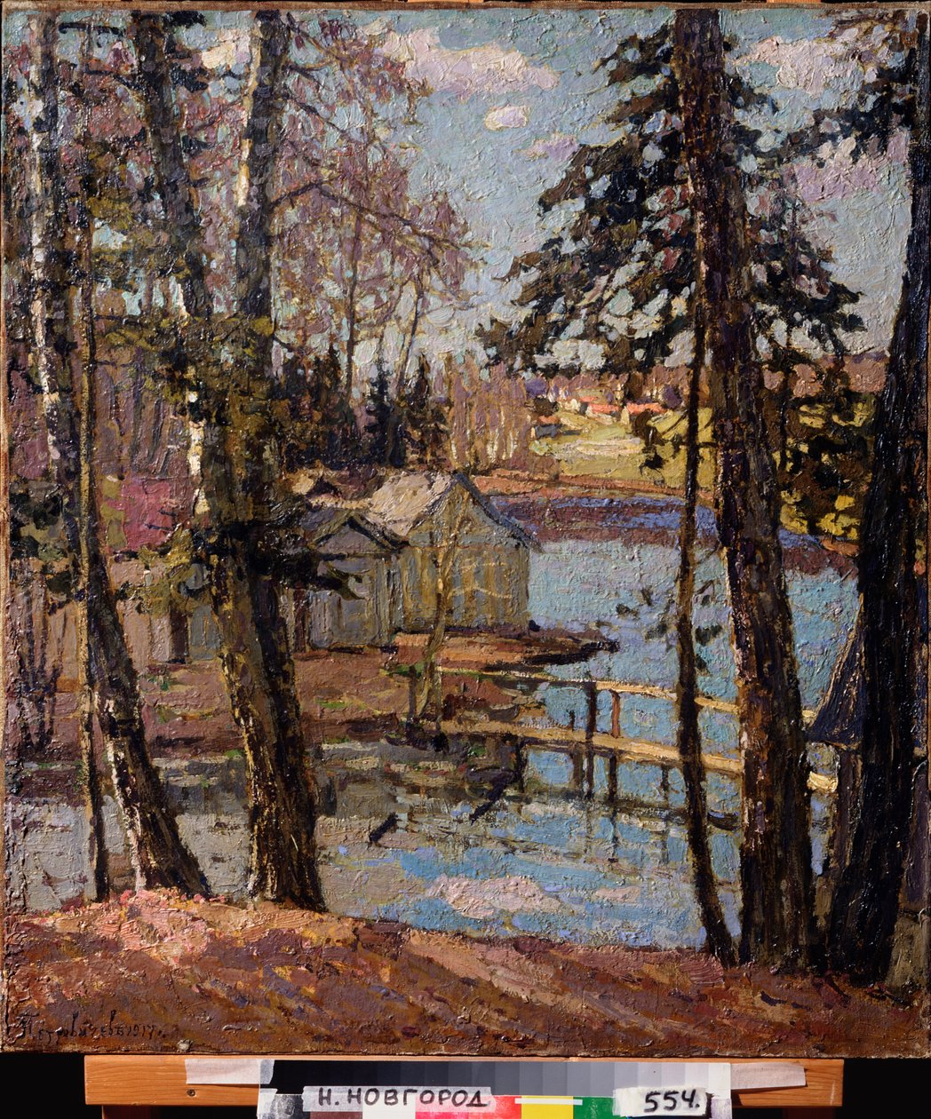 Printemps. À un étang. Peinture de Pyotr Ivanovich Petrovichev (1874-1947), huile sur toile - Petr Ivanovic Petrovichev