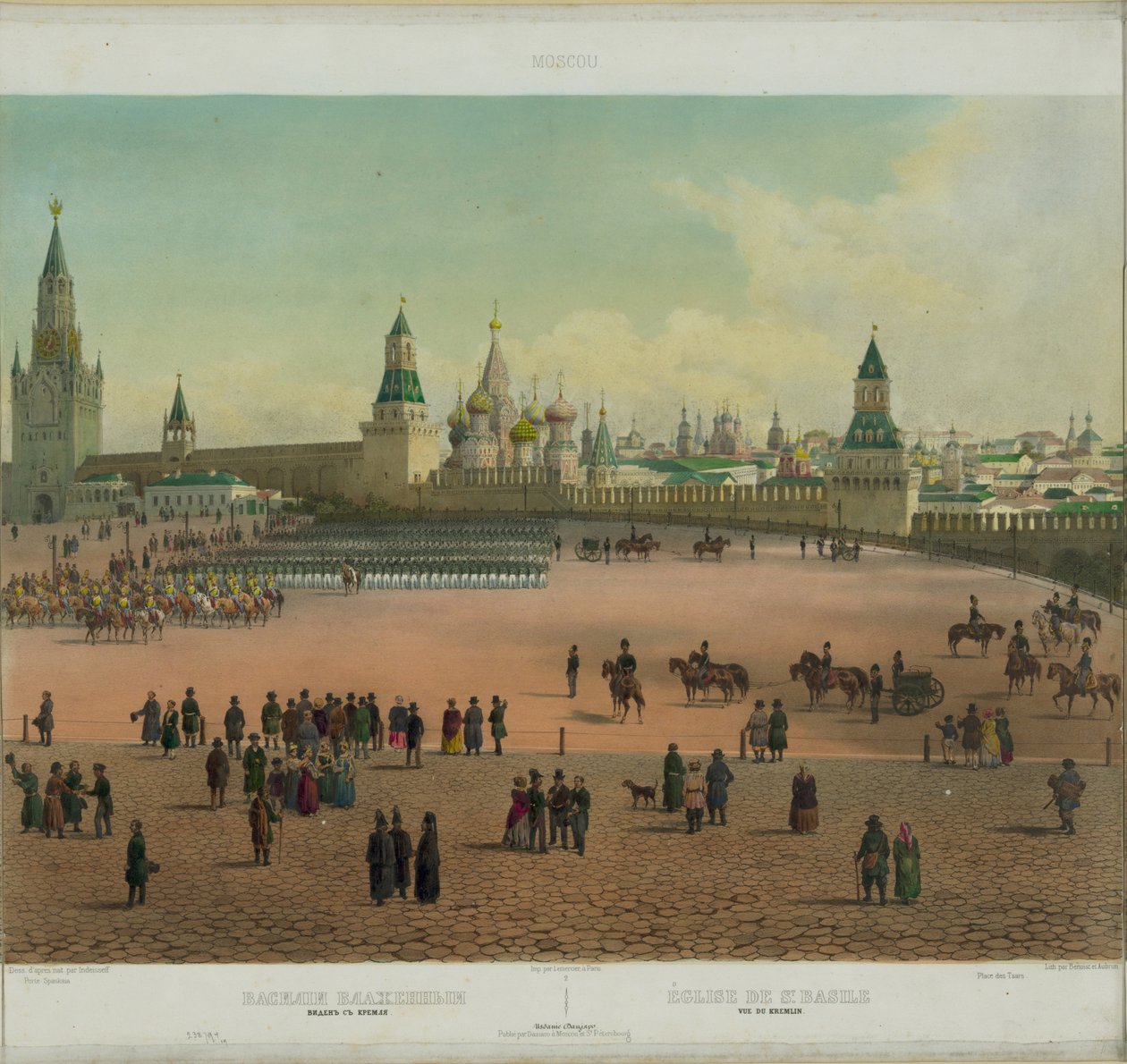 La Cathédrale Basilique sur la Place Rouge à Moscou - Philippe Benoist