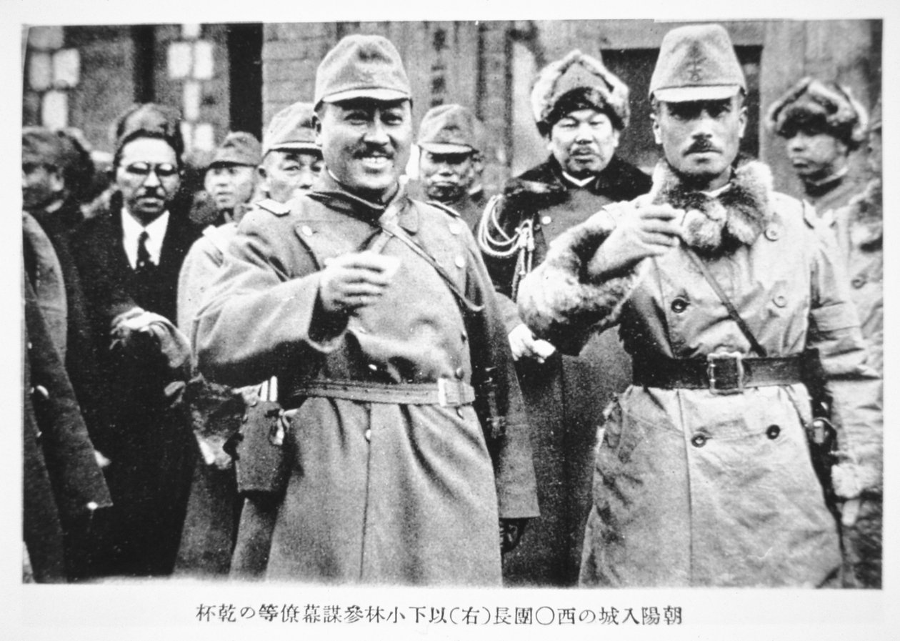 Invasion japonaise de la Mandchourie - Photographer Japanese