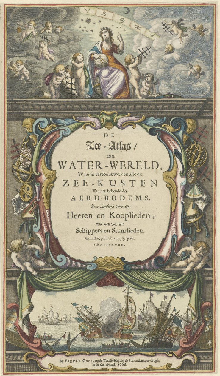 Page de titre pour Pieter Goos, De Zee-Atlas ofte Water-Wereld, 1668 - Pieter Goos