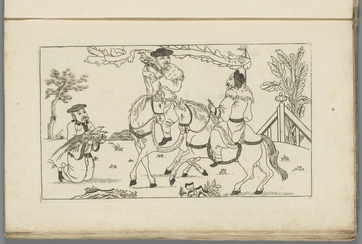 Paysage chinois avec deux cavaliers - Pieter Schenk (II)
