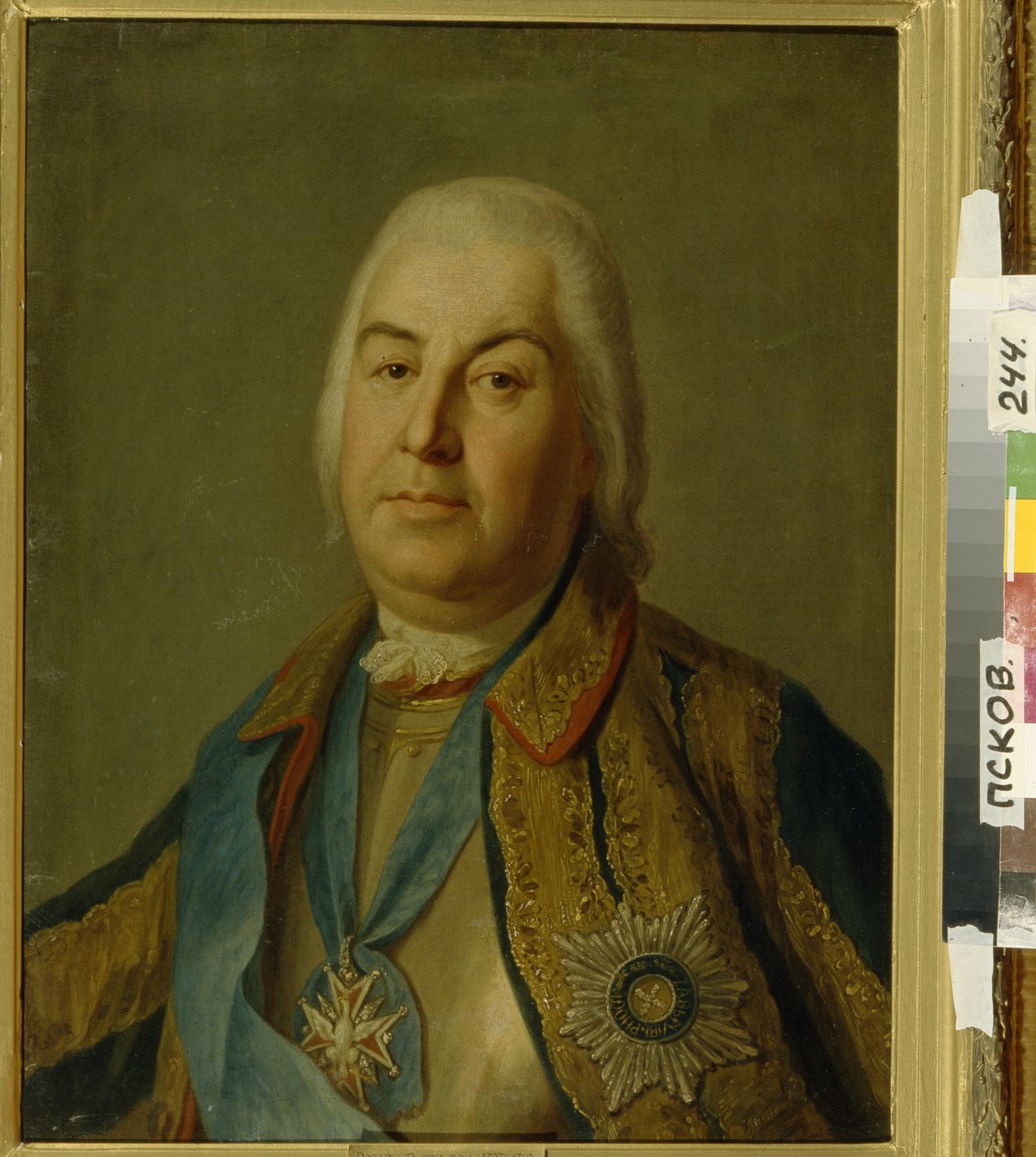 Portrait du comte Pyotr Semyonovich Saltykov - Pietro Antonio Rotari