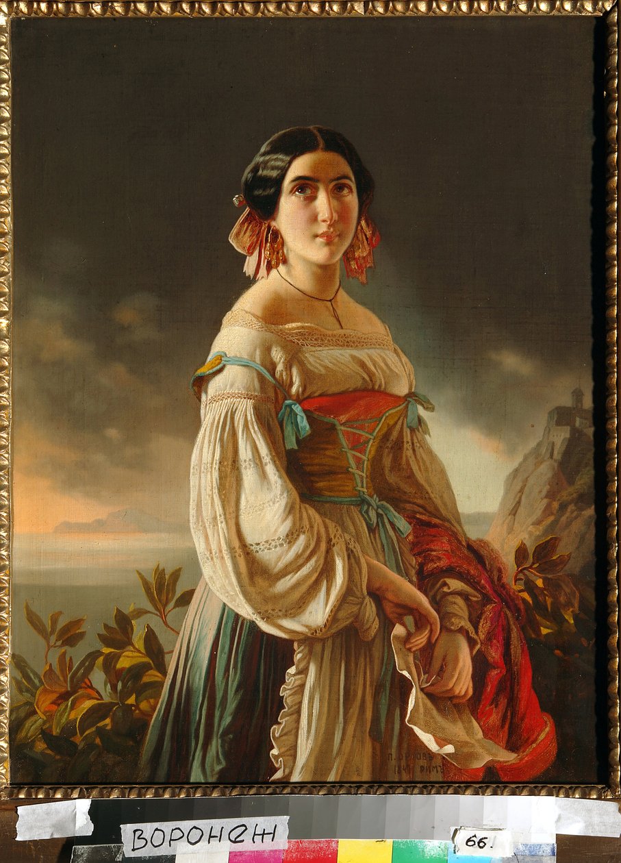 Portrait de la princesse Lina Gagarina - Pimen Nikitich Orlov