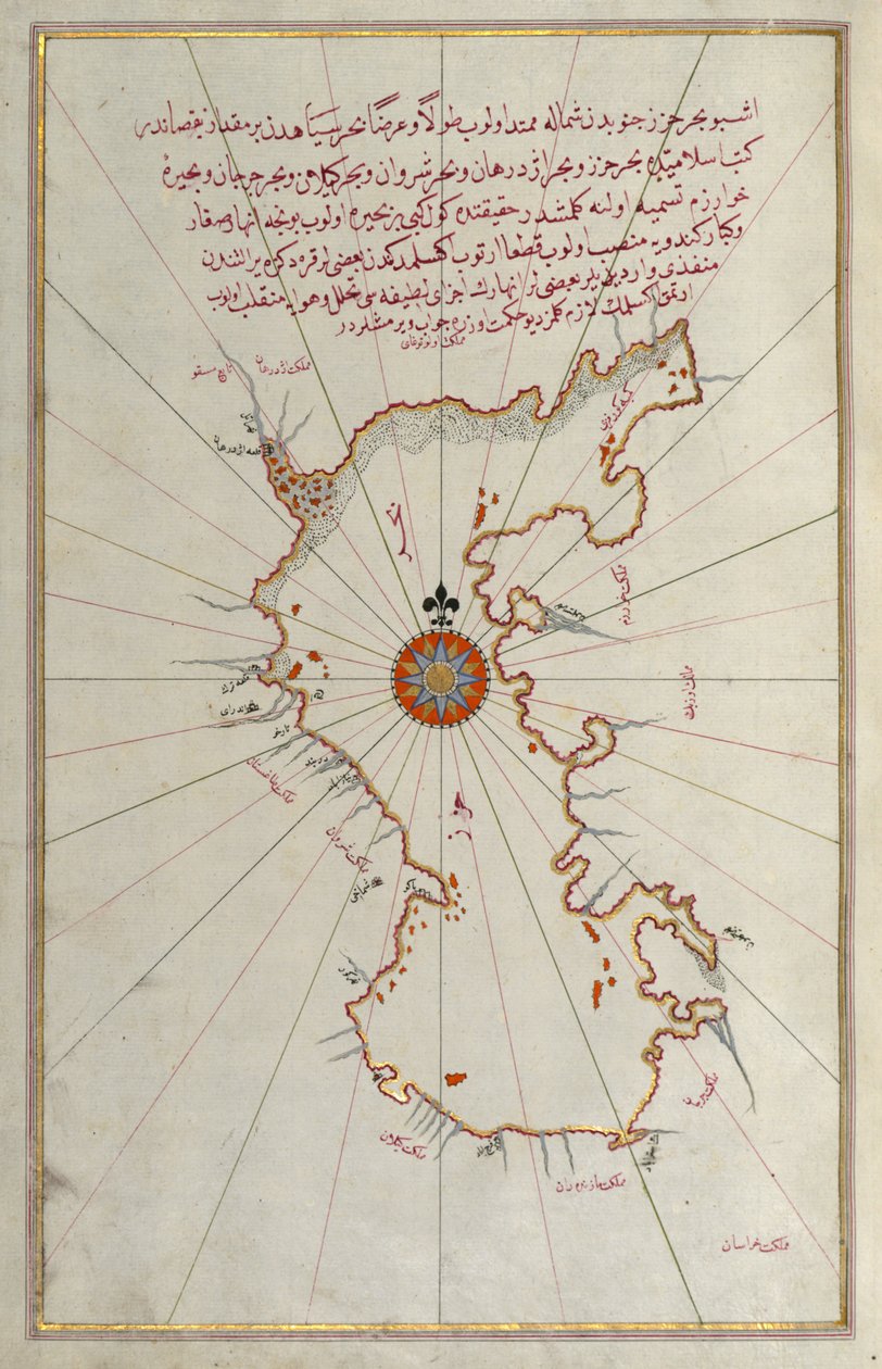 Carte de la Mer Caspienne - Piri Reis
