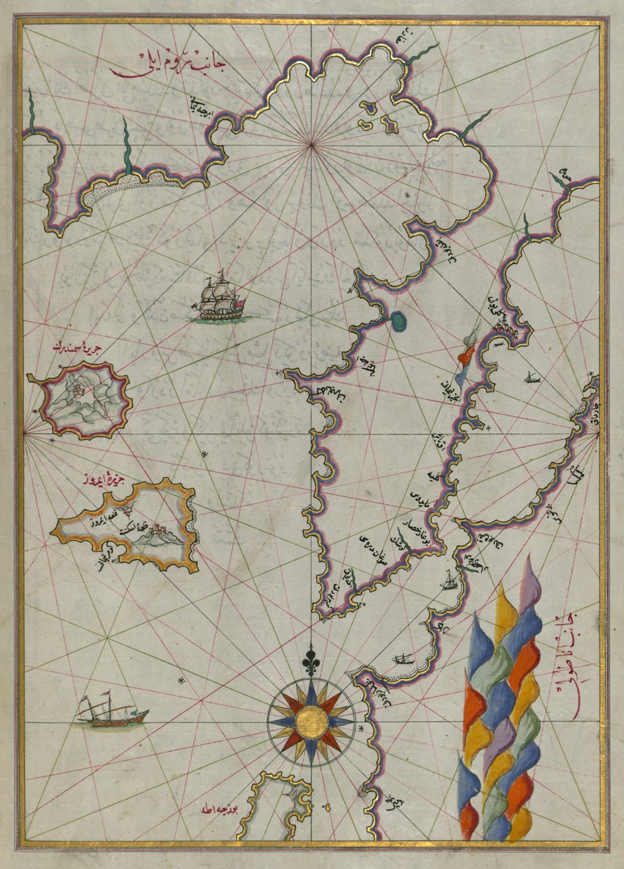 Carte des îles de Semendrek et Imroz dans la mer Égée - Piri Reis