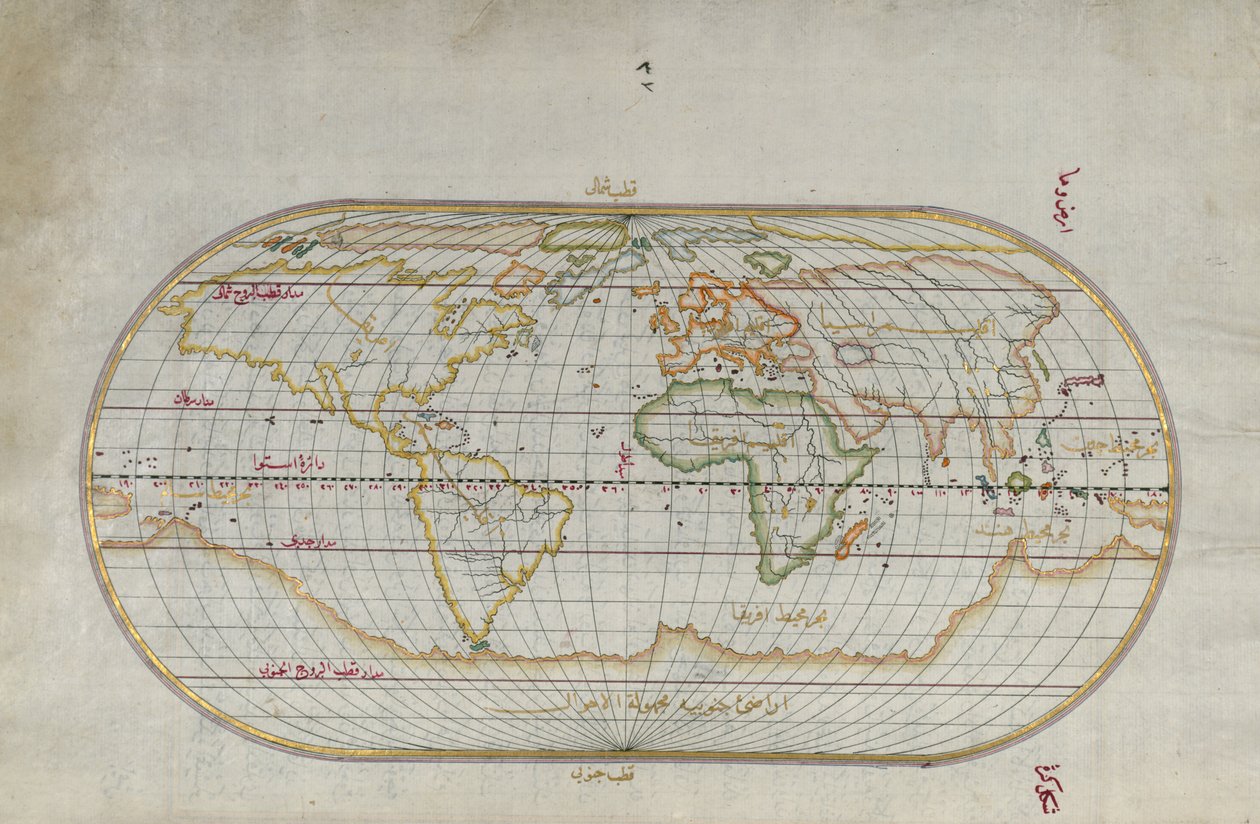 Carte du monde ovale - Piri Reis