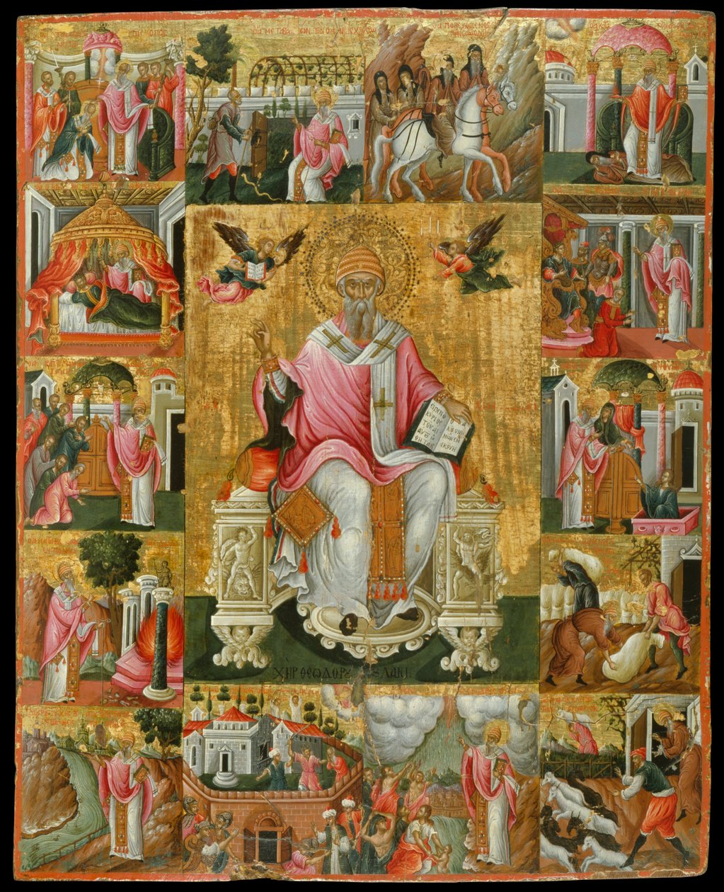 Saint Spyridon et Scènes de sa Vie - Poulakis Theodoros