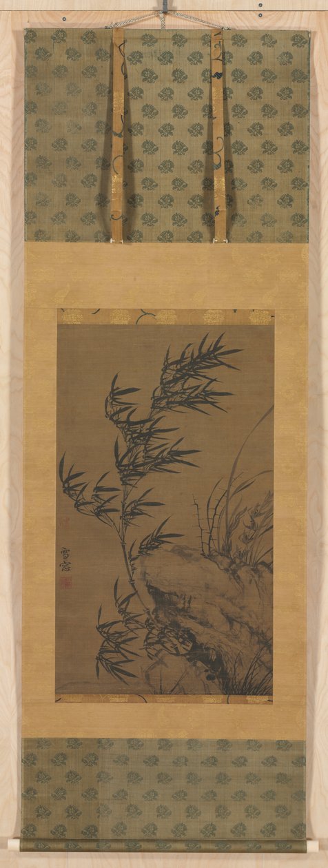 Bambou dans le vent - Puming (Xue Zhuang)