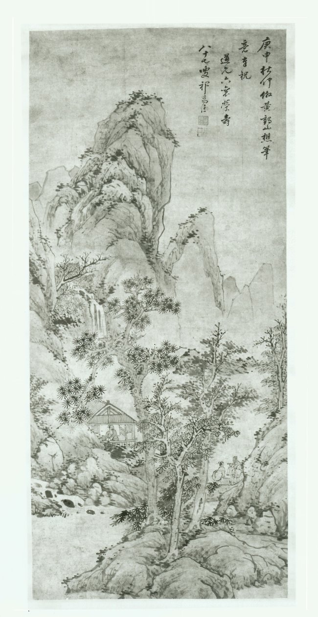 Paysage d