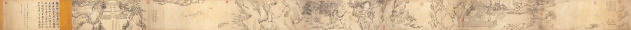 Illustration du deuxième poème en prose sur la falaise rouge - Qiao Zhongchang
