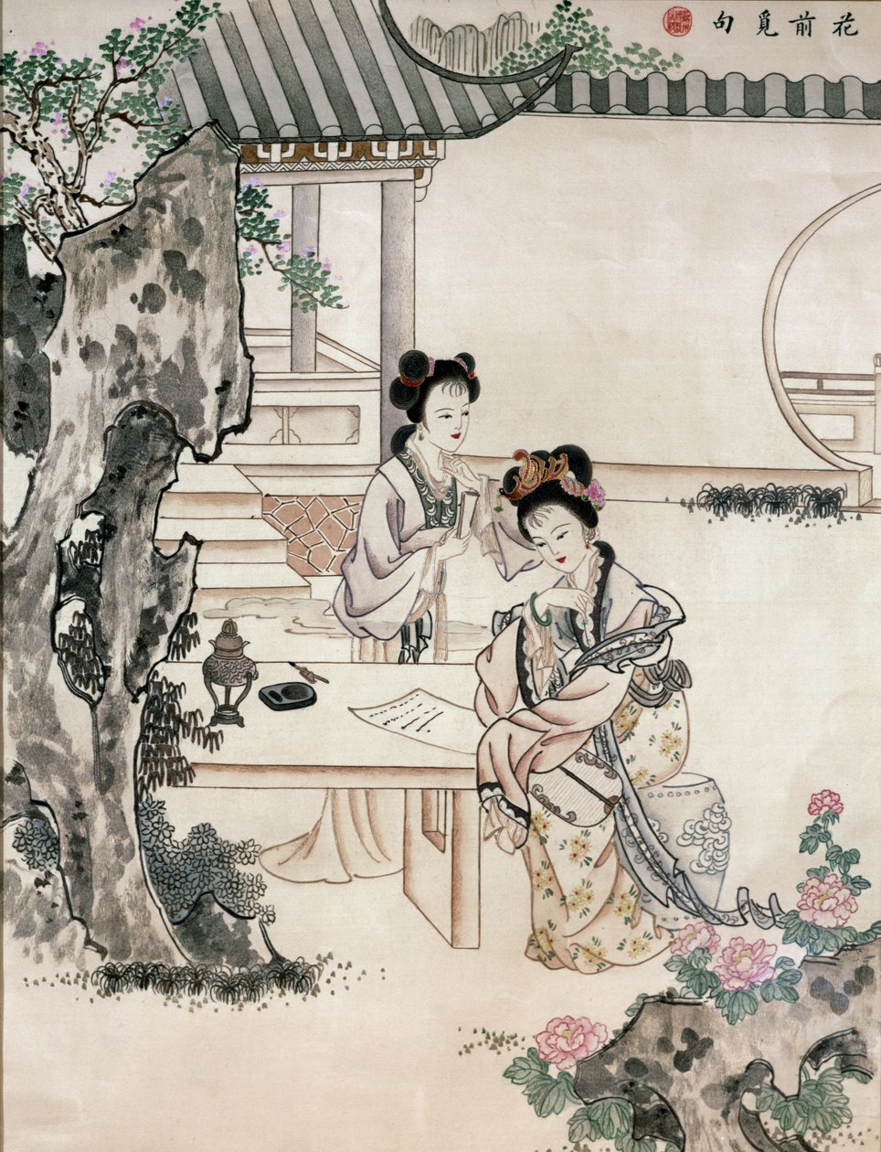 Dames chinoises dans un jardin - Qing Dynasty Chinese School