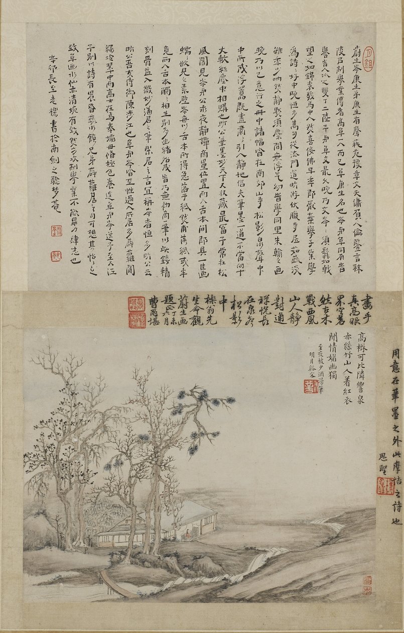 Un érudit dans son studio de montagne - Qing Dynasty Chinese School