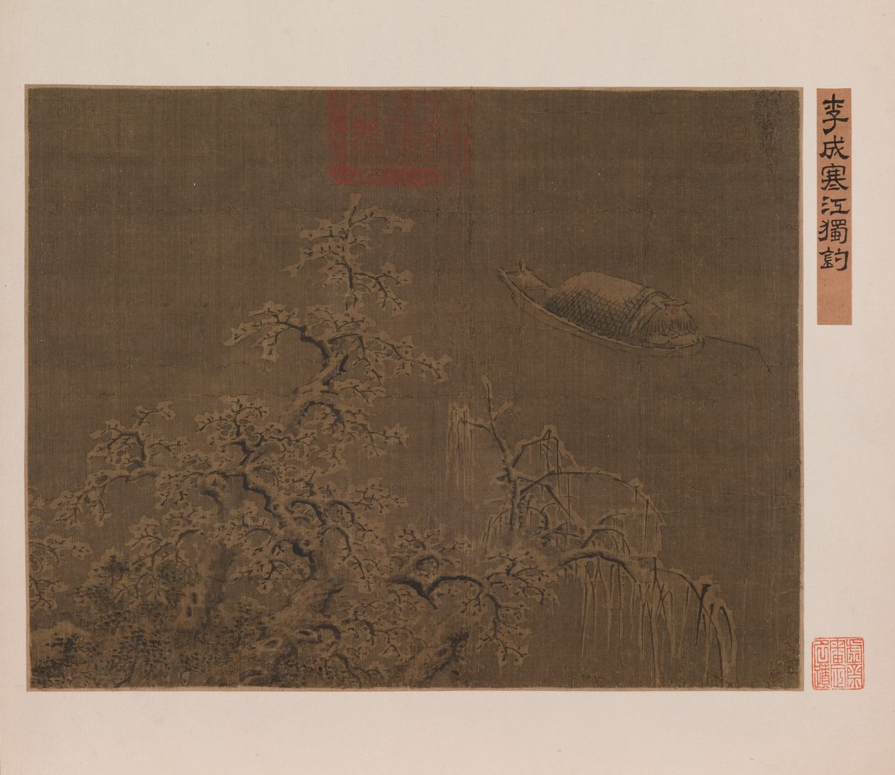 Pêcher seul dans une rivière gelée - Qing Dynasty Chinese School