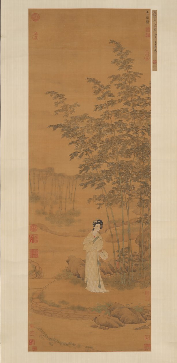 Dame dans un bosquet de bambous - Qiu Ying