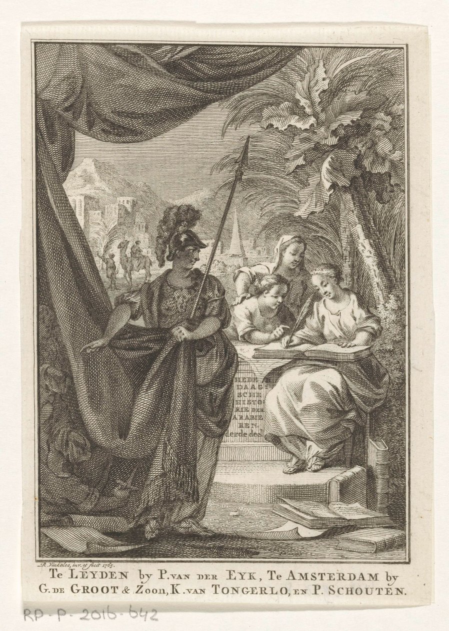 Allégorie sur l