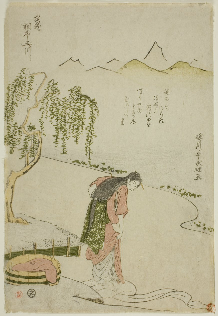 La rivière Chofu Jewel dans la province de Musashi (Musashi Chofu no Tamagawa), d