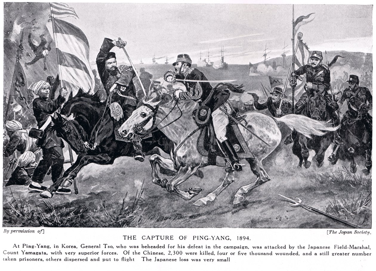 La capture de Ping Yang, illustration de 