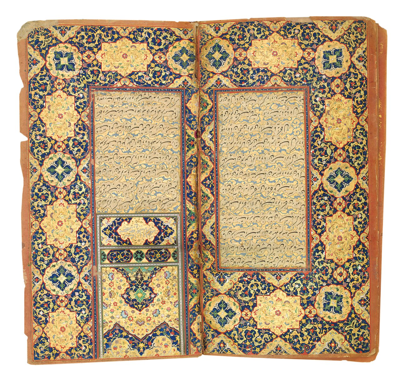 Subhat Al-Abrar, par Nur Al-Din "Abd Al-Rahman Jami, 1613-14 - Riza i Abbasi
