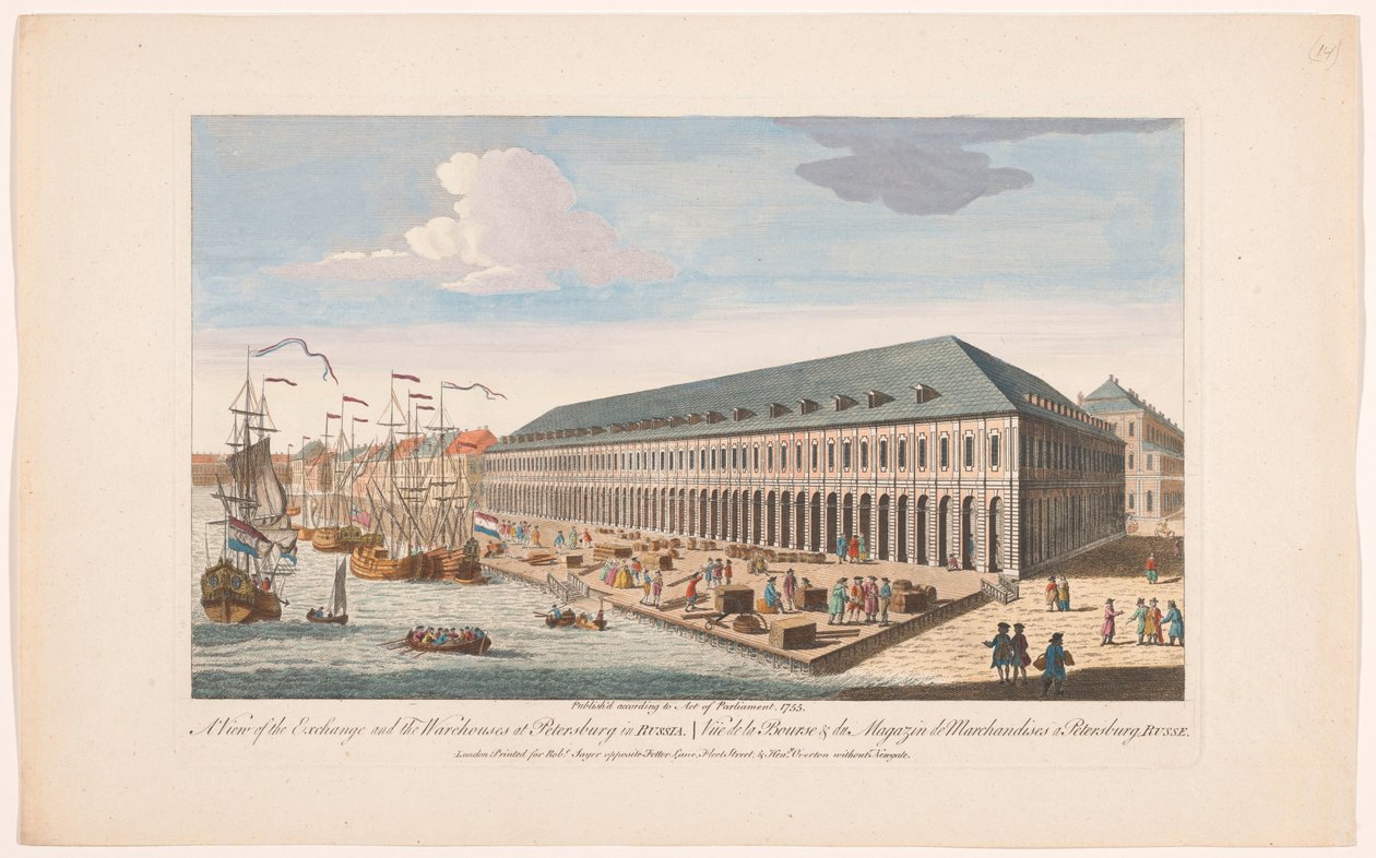 Vue de la Bourse et des entrepôts à Saint-Pétersbourg - Robert Sayer