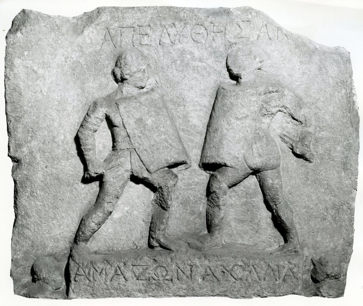 Relief en marbre commémorant deux gladiatrices, 1er-2ème siècle - Roman