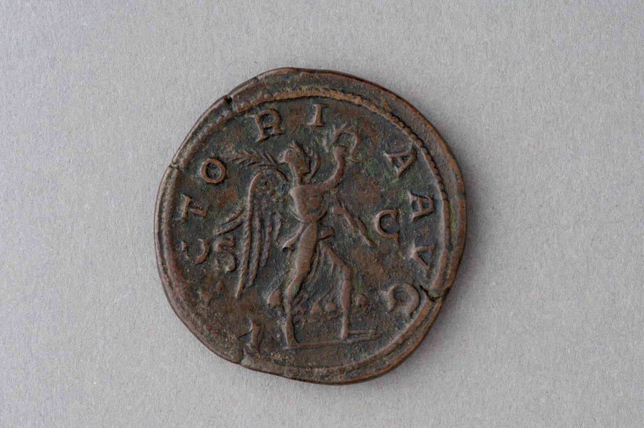 Sesterce de Maximus Thrax (bronze) - Roman