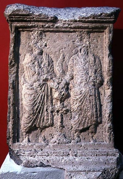 Autel de Palmyre avec inscription, 85 - Roman