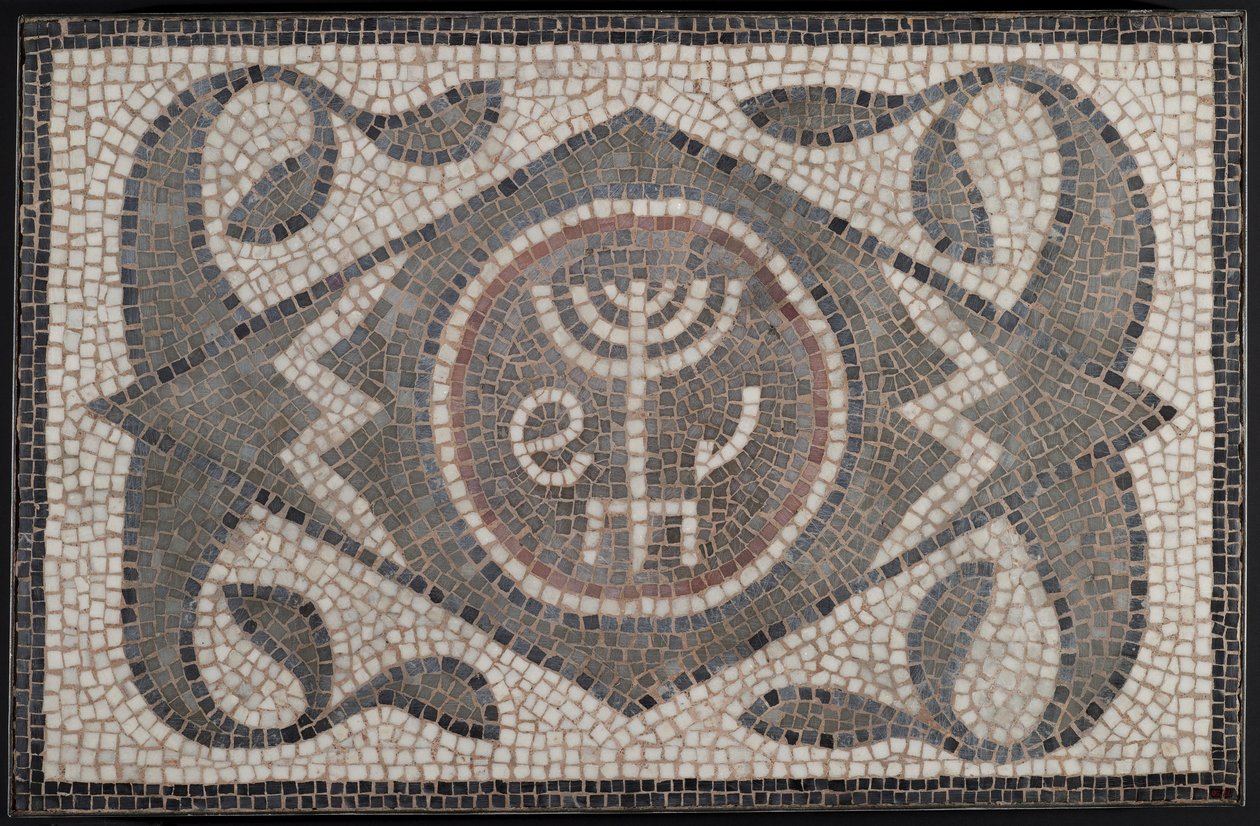 Mosaïque de la Menorah avec Lulav et Ethrog, 6e siècle de notre ère - Roman