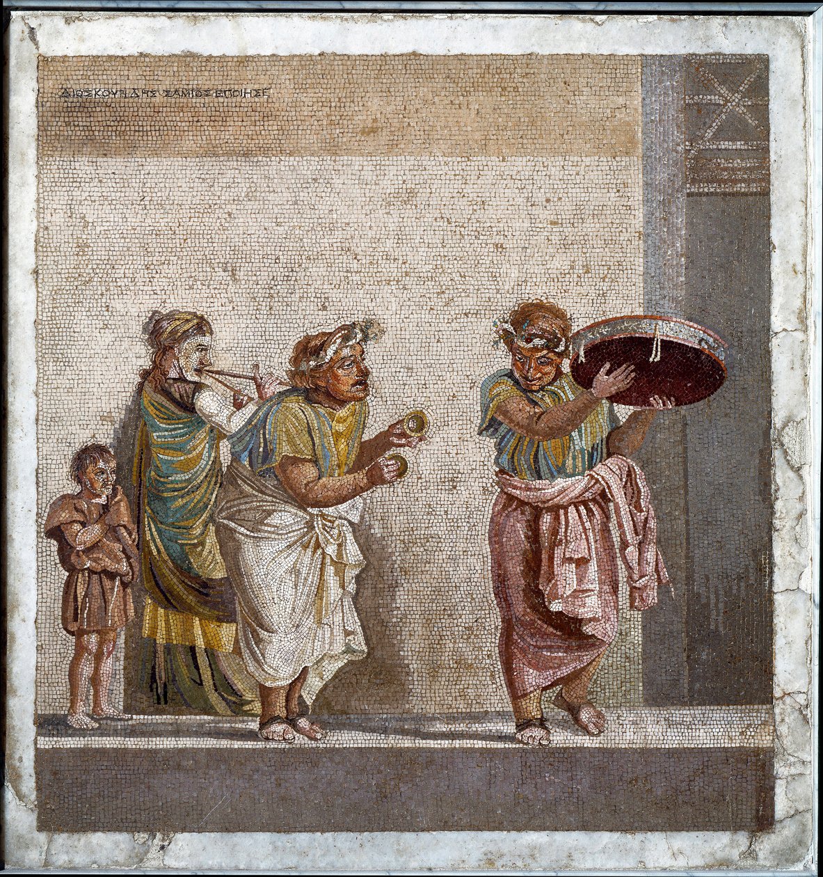 Musiciens itinérants dédiés au culte de la divinité Cybèle. Mosaïque d