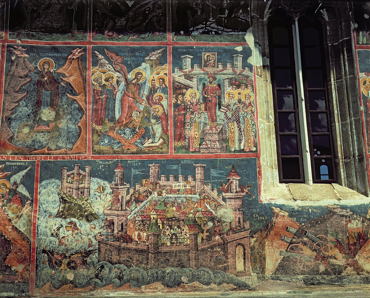 Siège de Constantinople par le sultan Mehmet II en 1453 - Romanian School